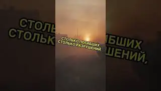 Война!Как найти смысл жизни!2