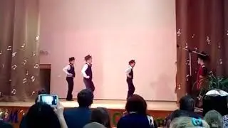 Танго