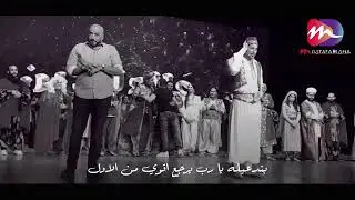 لحظه صعود مؤمن زكريا الي المسرح و بكائه من تصفيق الجماهير 😢😭