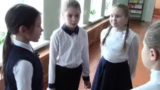 Серия 