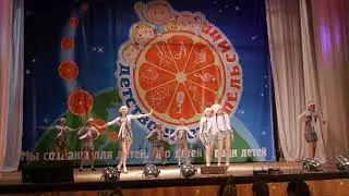Случай в порту