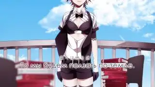 Gumi   Boy of Defeat rus sub
