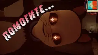 Сижу с опездалом👨‍👦(The Baby In Yellow) | Младенец в жёлтом прохождение