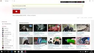 Проверка легенд#1 Канал 666