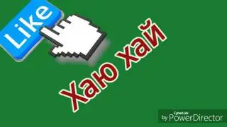 МЯСНИК С ЧАЙКОМ ВСТРЕЧАЕТ. 3 часть 1 эпизод.