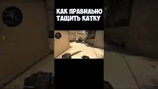Художественный фильм Спизли в Кс Го ✔ Приколы в Играх 2021 (