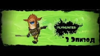 Прохождение игры Flyhunter Origins ( Эпизод 3 )