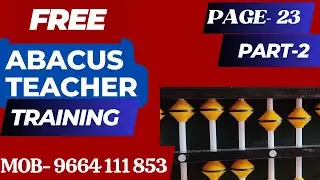 abacus  teacher  training |learn abacus |multiply in abacus in hindi|online abacus classes in hindi