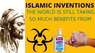 3 CRAZY MUSLIM INVENTIONS | WHAT QUARANTINE MEANS | ORIGIN AND HISTORY