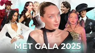 МЕТ ГАЛА 2025 - полный обзор! Образы, история, скандалы