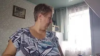 Утро с Вами ....