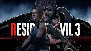RE3 Remake смотрите на свой страх и риск
