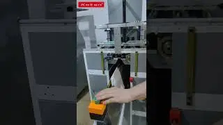 Book case in machine SKJ-560