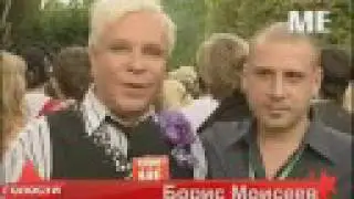 Борис Моисеев призывает любить даже тех, кого вы ненавидите