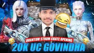 😱 QUANTUM STROM SPIN | 20K UC SPIN ON LIVE | HIGHLIGHT VIDEO | FIRST EVER QBZ LVL-7 #crateopening