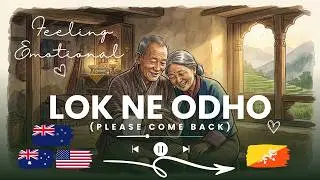 LOK NE ODHO (PLEASE COME BACK) | ROP TANG SHING ENTERTAINMENT PRESENT | SHARCHOKPA SONG