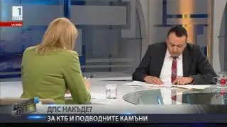 Участие на Хамид Хамид в 