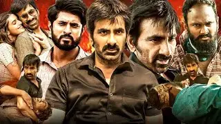 NEW SOUTH INDIAN MOVIES DUBBED IN HINDI FULL HD 2025 - RAVI TEJA SOUTH DUBBED MOVIE RAMARAO ON DUTY