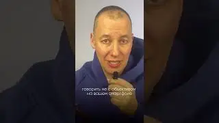 Эффект съемки перед зеркалом