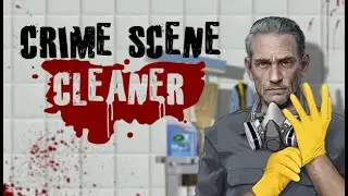 Убираем место преступления