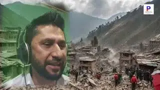 Jajarkot bata LIVE 🔴 | Rabi Lamichhane | Earthquake in Nepal | PublicOnline News
