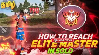 How To Reach Elite Master In Solo Ranked 🤯 In Tamil ✨ || Tips And Tricks || Free Fire