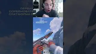 Сбрили миникоптер в Rust/Раст