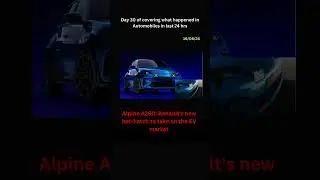 Alpine A290 