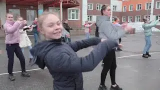 Новоильинский район