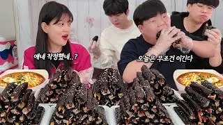 This time it's kimbap!😏A 3vs1 rematch with my younger brothers and sisters!Who is the winner?MUKBANG