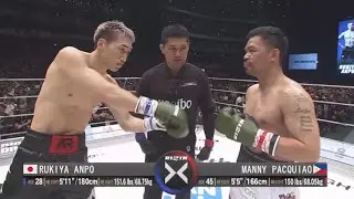 東京でマニー・パッキャオ対安保瑠輝也。ハイライト / Manny Pacquiao (Philippines) vs Rukiya Anpo (Japan) | Fight Highlights HD