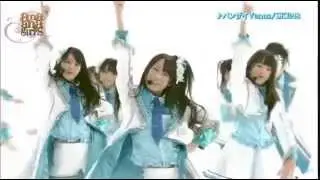 SKE48 - BANZAI VENUS (Instrumental) | バンザイVENUS (カラオケ)