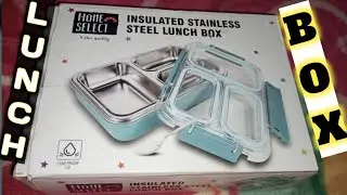 INSULATED STAINLESS STEEL LUNCH BOX||खाना वाला डिब्बा, school lunch box 