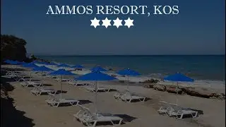 Ammos Resort - Kos - Grécko