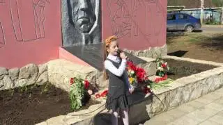 У Моей России!