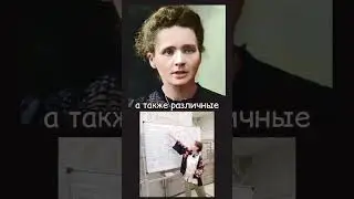 Великие когда-то тоже были детьми! #shorts