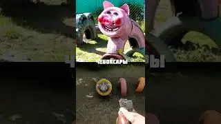 🧐 СКУЛЬПТУРЫ ИЗ ATOMIC HEART В РЕАЛЬНЫХ ГОРОДАХ РОССИИ #shorts