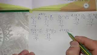 Математика 5 сынып N875 есептің шығарылу жолдары/Математка 5 класс  N875 решение примеров