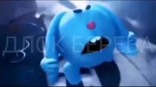 Крош орëт но бурундук