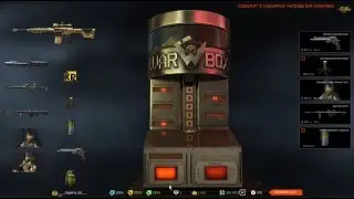 Warface | РОЗОВЫЙ ДИГЛ (Micro Desert Eagle)  + REMINGTON R11 RSASS |