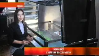 Самара. Футбол, приди!