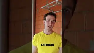 Как Дышать во Время Подтягиваний? #Антон37