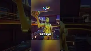 Это секреты о которых мало кто знает