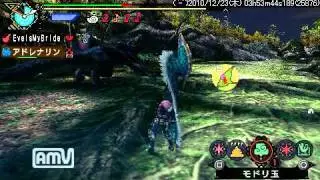 【MHP3】 集会浴場★7『暗夜のナルガクルガ』 【狩猟笛】