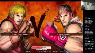 USF4 RUS 5 8 24 ft. awesomeface | stepe | Agdain | YeG0R | Aircut | Murchik | ОлегаSTR | Fk Up