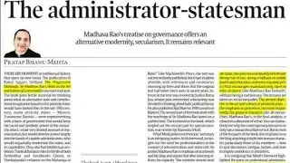 The Hindu & Indian Express| 16th-17th September 2022 |Public Administration Current Optional Affairs