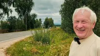Автопрогулка по Устьянскому району ( часть-2 )
