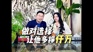 10人小公司，凭什么能持续年入8位数？