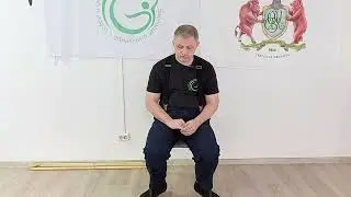 База для любых отношений