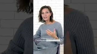 10 правил, чтобы дети не выгорели в школе #психология #дети #школа #родители #подростки #воспитание